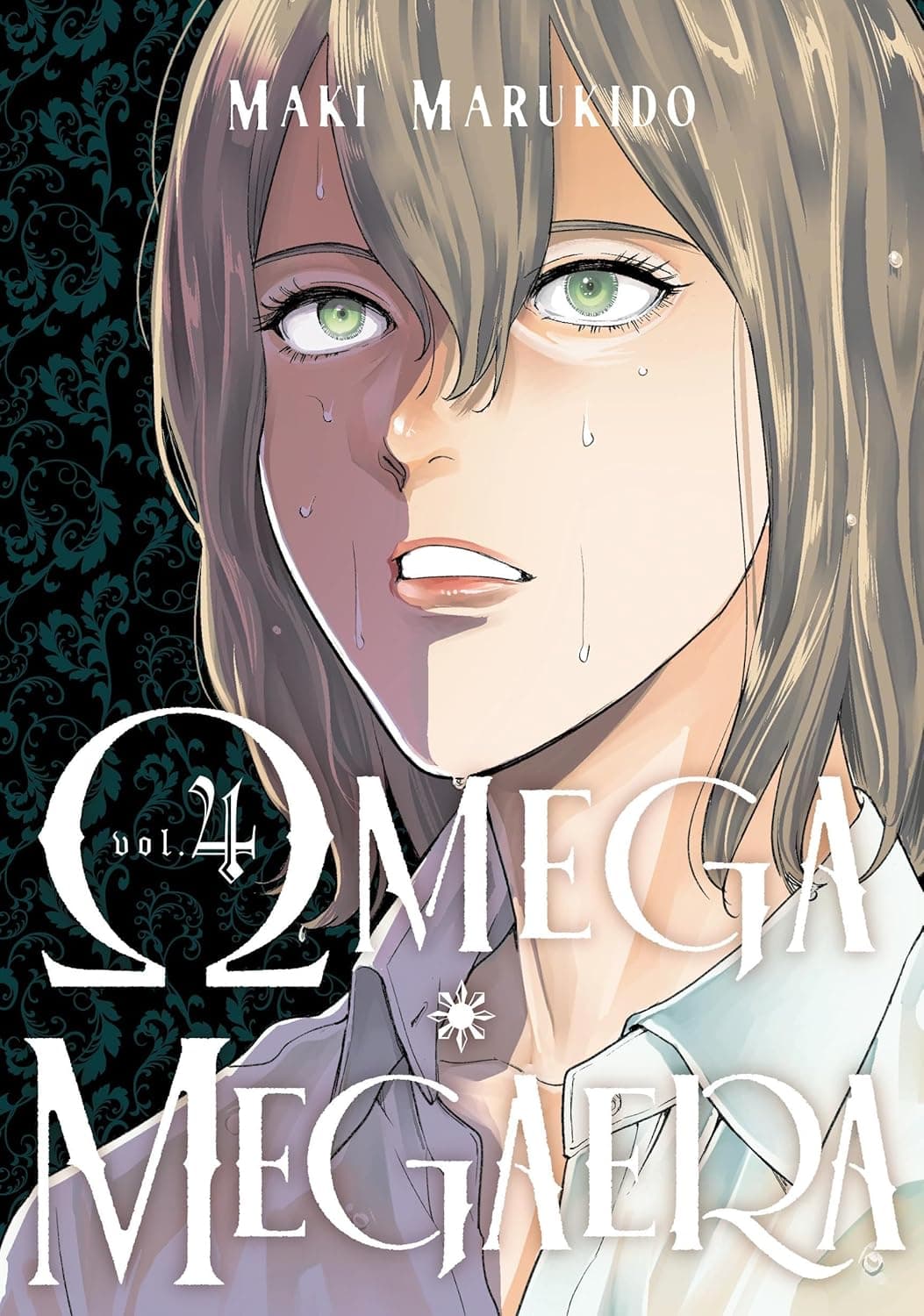 Análise de Omega Megaera Volume 4 • Anime UK News