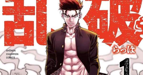 Mangá Rappa: Yankee Ninpū Chō entra em hiato e altera cronograma