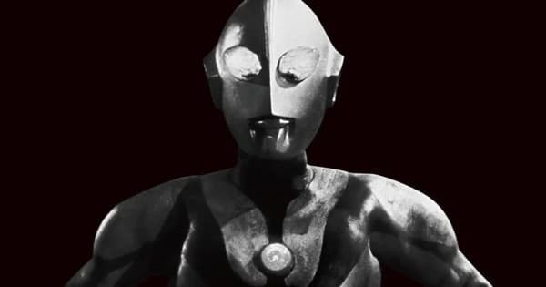 Ultraman Franchise Gets 60th Anniversary Documentary Film on July 3