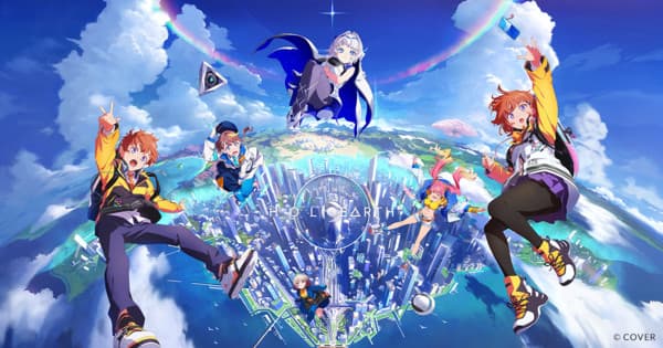 hololive Alternative Project's Holoearth Game to End Service on June 28