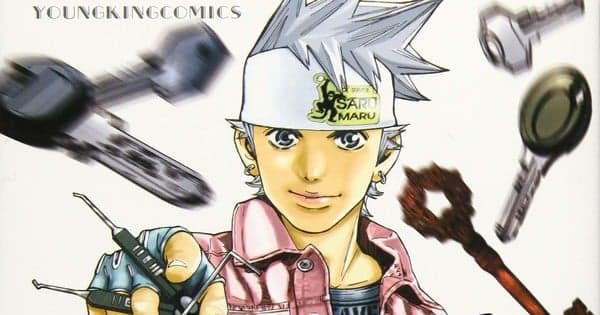 Saru Lock Reboot Manga Ends on June 1