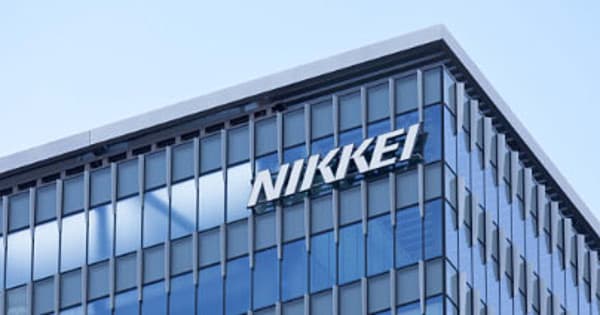 Nikkei Announces New Entertainment & Content Stock Index