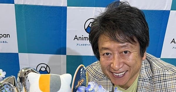 Anime India Reveals Kazuhiko Inoue's Schedule for Convention