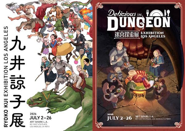 Ryoko Kui Exhibition & Delicious in Dungeon Exhibition in Los Angeles July 2026