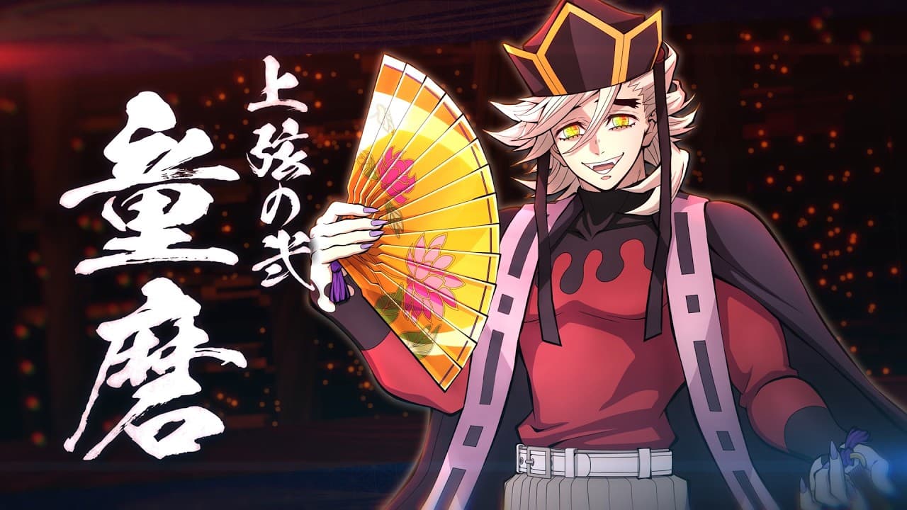 Demon Slayer: Kimetsu no Yaiba – The Hinokami Chronicles 2 Reveals Release Date for Its Infinity Castle DLC